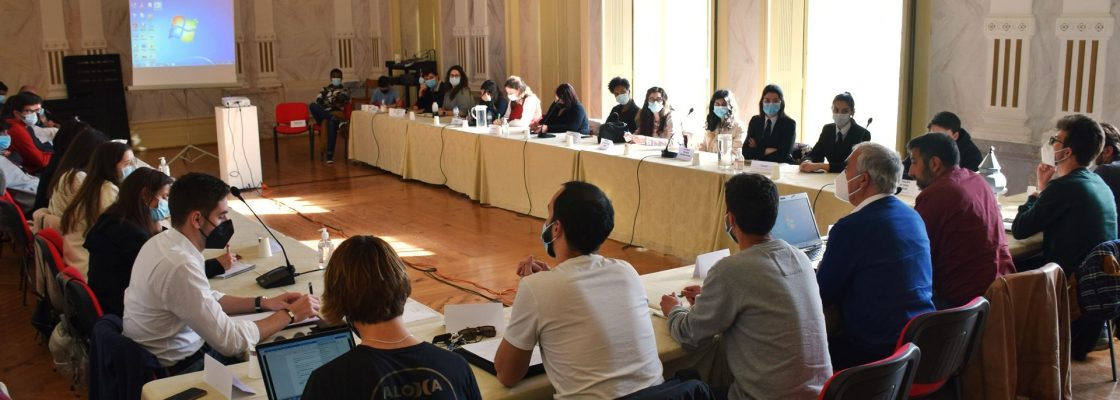 Conselho Municipal de Juventude aprova adesão de Évora à Rede Nacional de Municípios Amigos d...