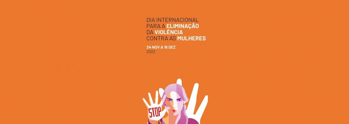 Évora assinala o Dia Internacional de Eliminação da Violência contra as Mulheres