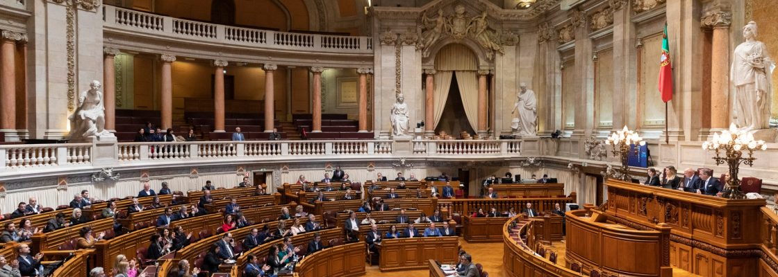 Assembleia da República aprova voto de saudação a Évora Capital Europeia da Cultura 2027