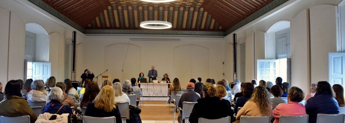 Comemorações do Dia Internacional da Mulher no Palácio de D. Manuel