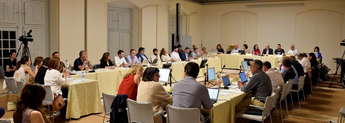 Assembleia Municipal de Évora aprovou Prestação de Contas de 2022