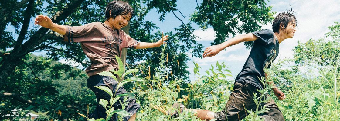 Arquivado: CULPADO-INOCENTE-MONSTRO, um filme de Hirokazu Kore-eda