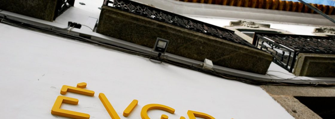 Câmara Municipal de Évora reúne no dia 15 de maio