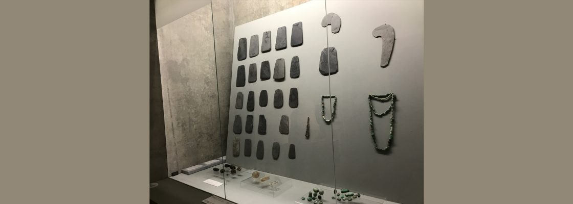 Arquivado: A colecção proveniente da Anta Grande do Zambujeiro no Museu Nacional Frei Manuel do...