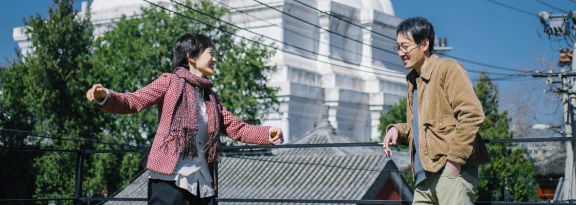 Arquivado: A TORRE SEM SOMBRA, um filme de Zhang Lü