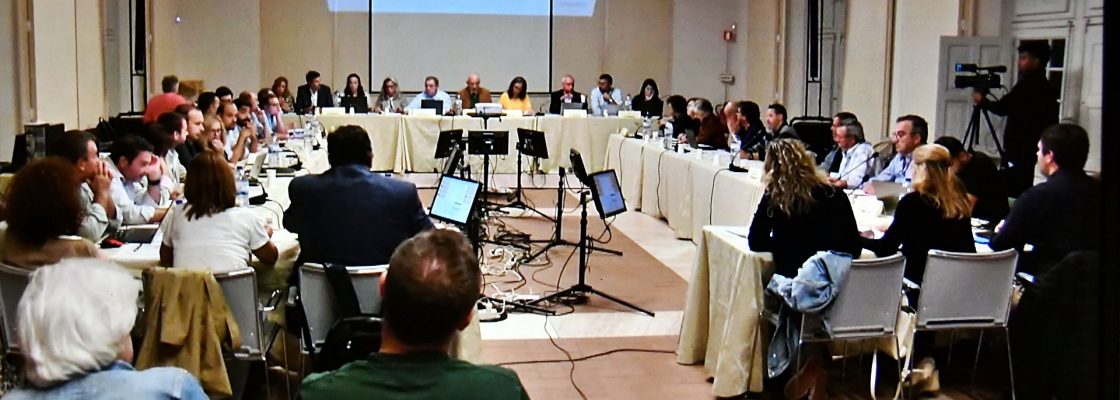 Principais assuntos da sessão da Assembleia Municipal de Évora de 27 de setembro