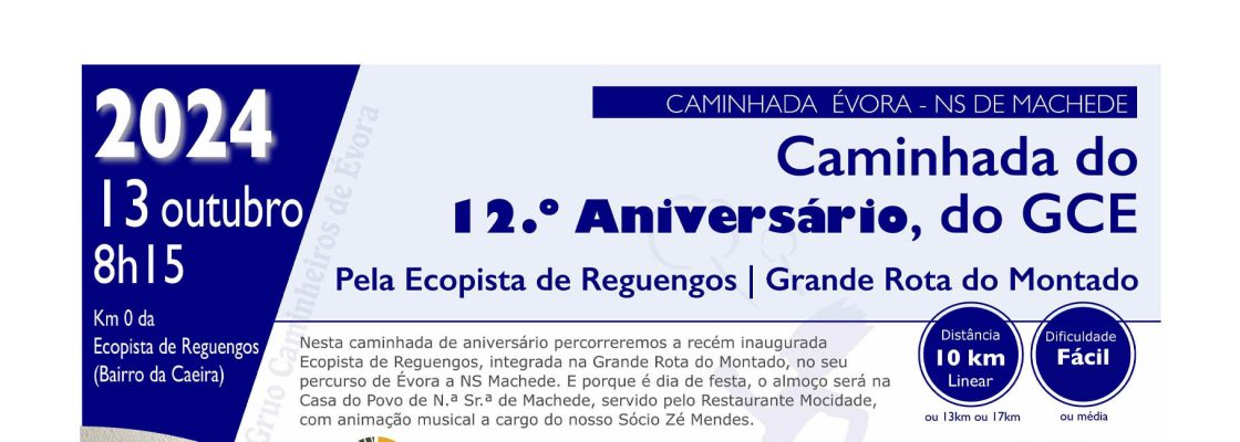 Arquivado: Caminhada de 12.º Aniversário, pela Ecopista de Reguengos