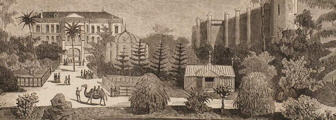 Arquivado: DEUS, LABOR ET CONSTANTIA – Paço de São Miguel e Arquivo e Biblioteca Eugénio...