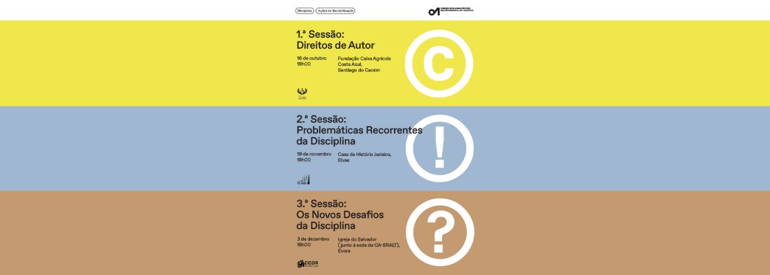 Arquivado: Sessão #03 – Os Novos Desafios da Disciplina | SESSÕES DA DISCIPLINA