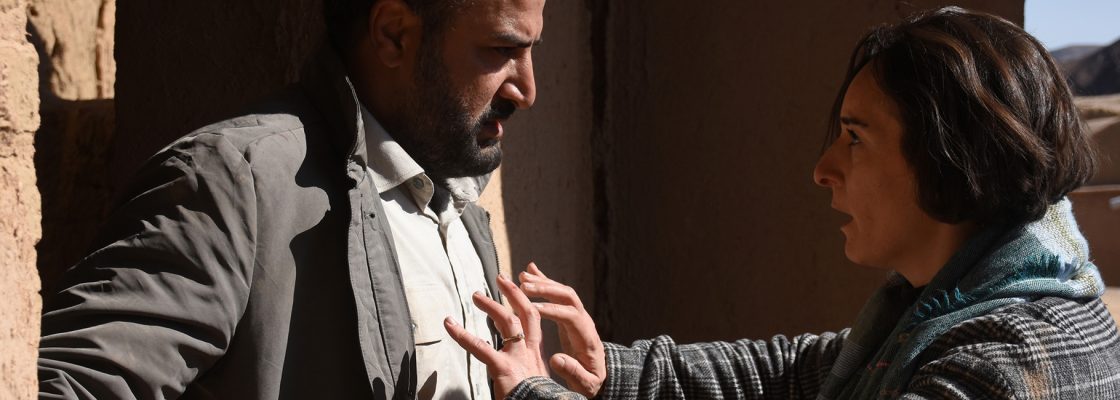 Arquivado: A SEMENTE DO FIGO SAGRADO, um filme de Mohammad Rasoulof