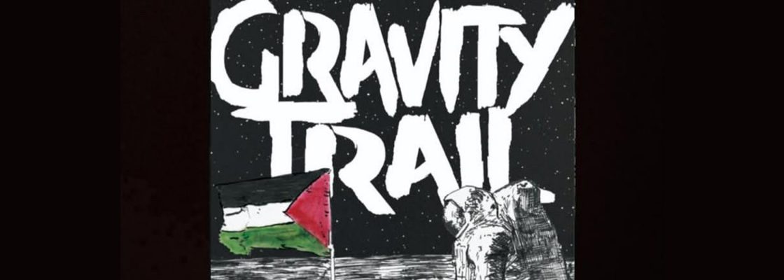 Arquivado: Gravity Trail /\ SHE