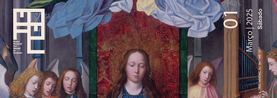 Arquivado: Encerramento do Ano Frei Manuel do Cenáculo
