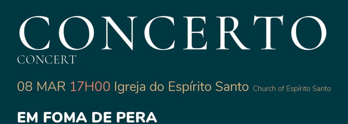 Arquivado: FIOE – Festival Internacional de Órgão de Évora | EM FORMA DE PERA – Da...