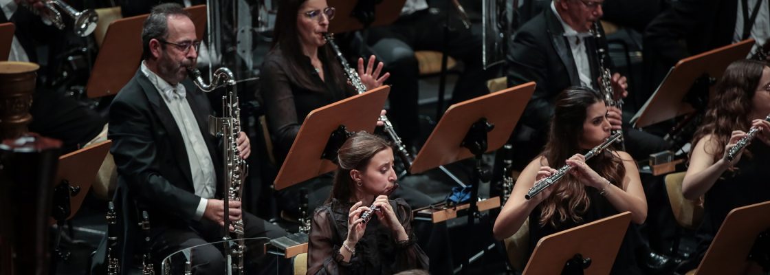 Arquivado: Consonâncias IV pela Orquestra Sinfónica Portuguesa