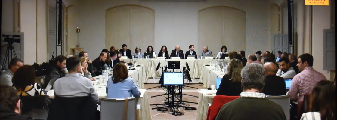 Principais assuntos da sessão da Assembleia Municipal de Évora de 29 de abril