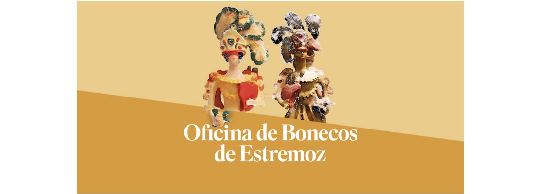 Oficina de Bonecos de Estremoz