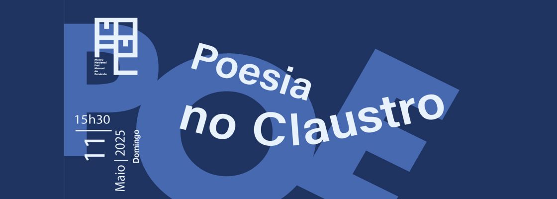Arquivado: «Poesia no Claustro» dedicada a Pedro Mexia e com Pedro Mexia