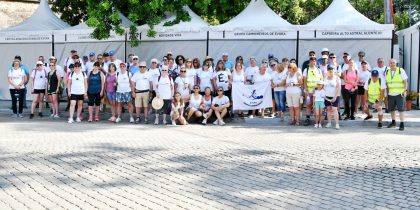 12.ª Caminhada de São João (Grupo de Caminheiros de Évora) – Feira de S. João