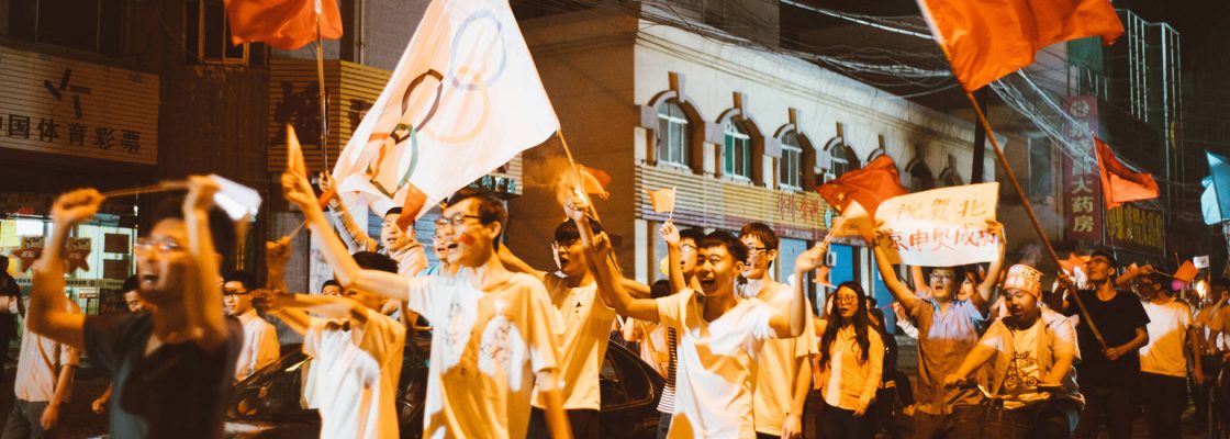 MARÉS VIVAS, um filme de Jia Zhang-ke