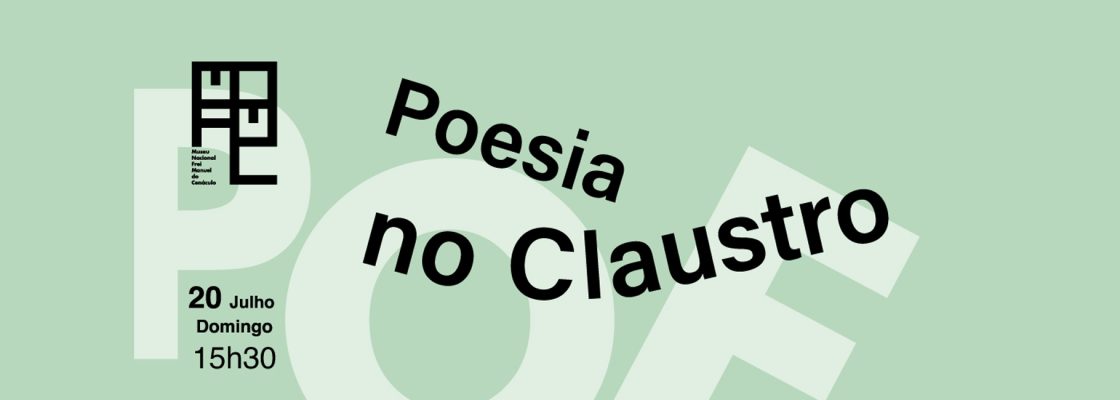 Arquivado: Poesia no Claustro | Sessão dedicada a Miguel Torga
