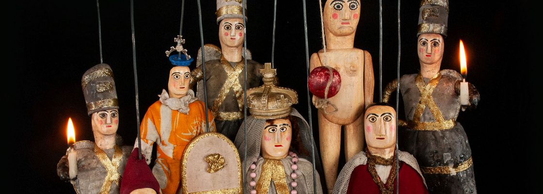 Bonecos de Santo Aleixo