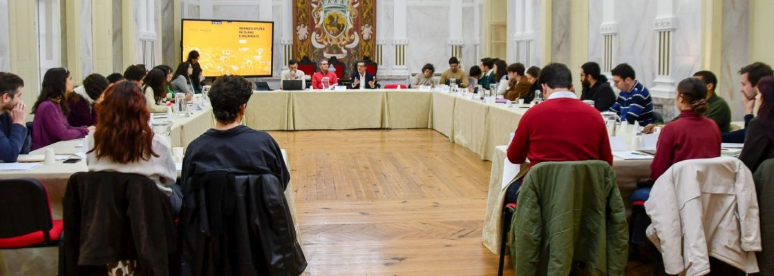 (Português) Conselho Municipal de Juventude de Évora realiza a primeira reunião do novo mandato