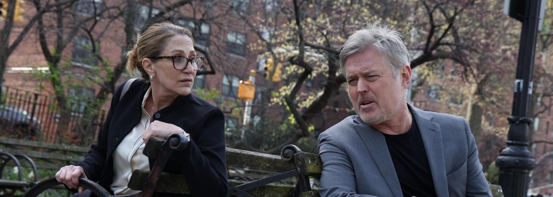 ONDE ATERRAR, um filme de Hal Hartley