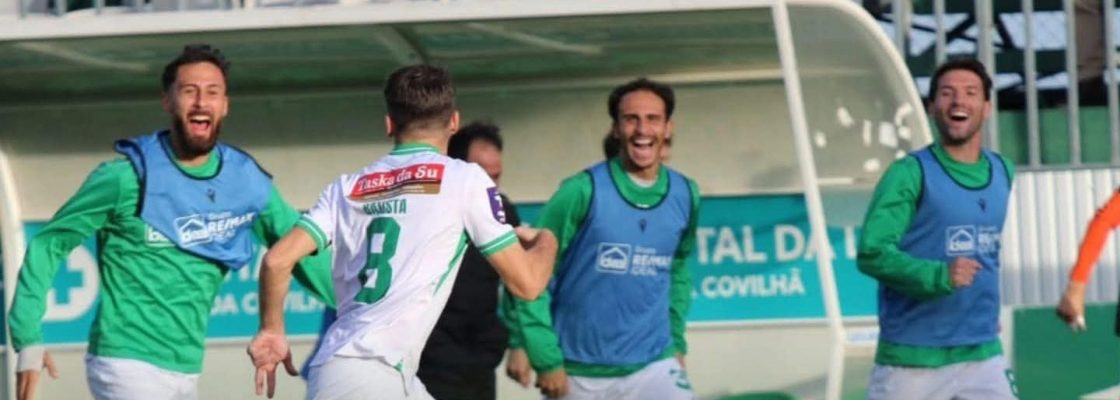 A Câmara Municipal de Évora dá os parabéns ao Lusitano Ginásio Clube pela passagem à fase s...