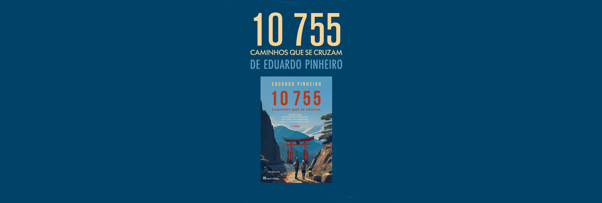 Apresentação do livro “10 755 Caminhos que se Cruzam”, de Eduardo Pinheiro